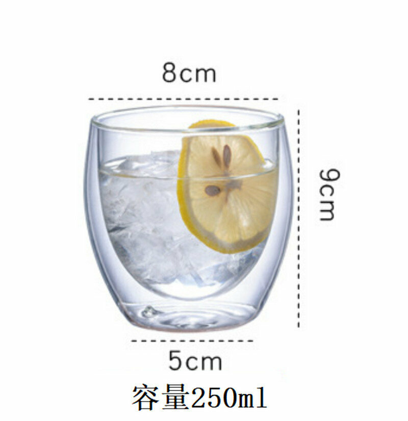 激抵【250ML雙層杯】玻璃杯 咖啡杯 耐熱水杯 花茶杯 果汁杯 牛奶杯 啤酒杯 打卡杯 
