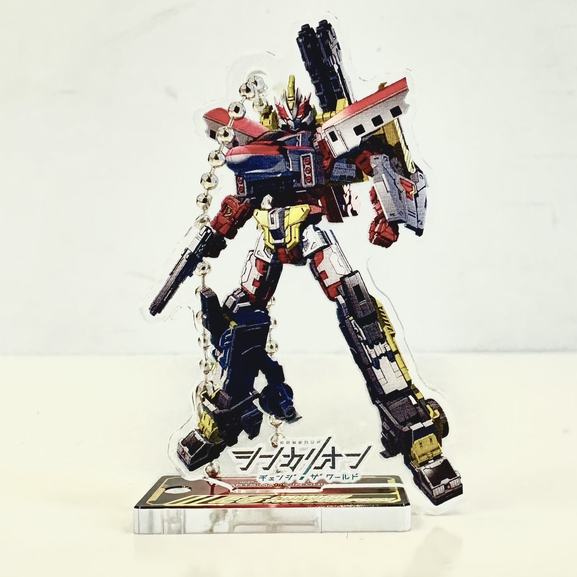 新幹線戰士CW 立牌匙扣全套 (全5種)