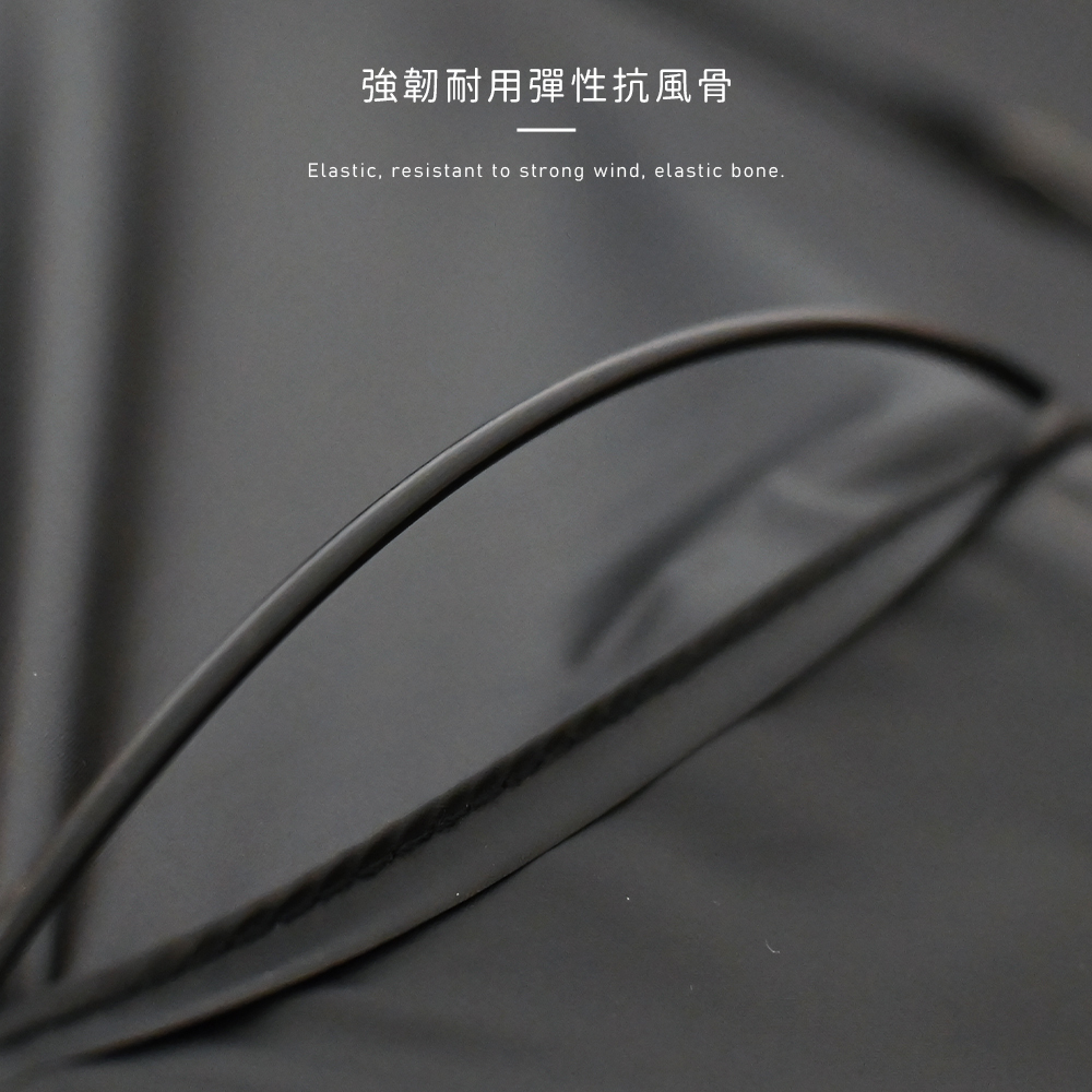 防曬輕收貓掌自動傘,傘骨採強韌耐用抗風傘骨,可達抗風效果