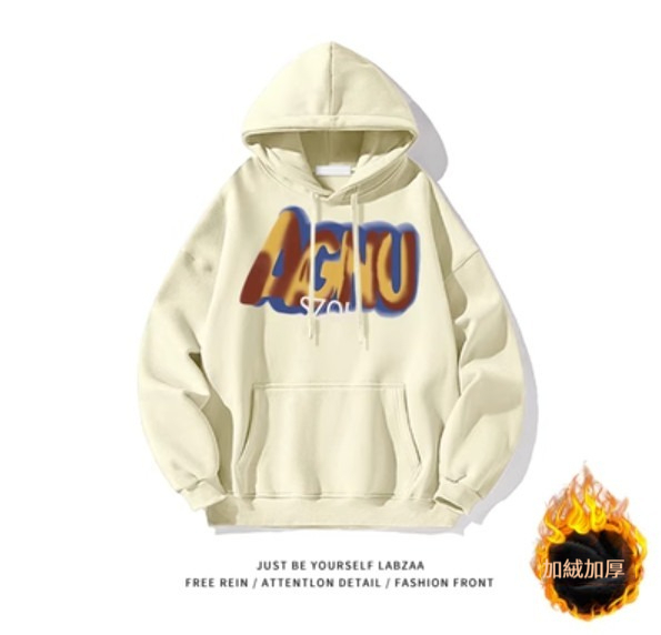 熱賣連帽衛衣【M-3XL】【杏色-加絨加厚】(下單後聯絡客服確認發貨尺碼) 