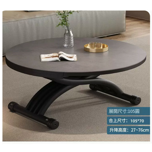 熱賣岩板+玻璃實木桌,摺疊兩用升降茶几客廳多功能桌(1.05米/馬薩黑/唖光岩板+實木底板)
