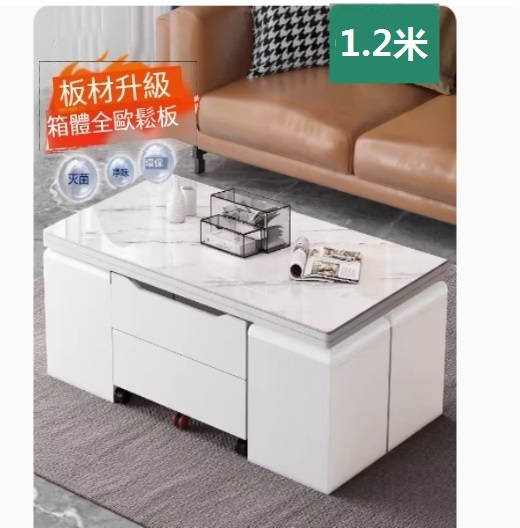 Hot selling multifunctional coffee table combination, dining table coffee table computer table makeup table multi-purpose lifting and folding removable installation-free (slate + snow mountain bright white + 4 storage chairs) 120x60cm