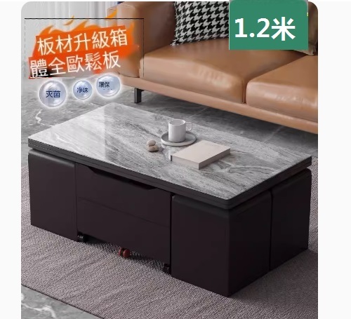 Hot selling multifunctional coffee table combination, dining table coffee table computer table makeup table multi-purpose lifting and folding removable installation-free (slate + Italian gray + 4 storage chairs) 120x60cm