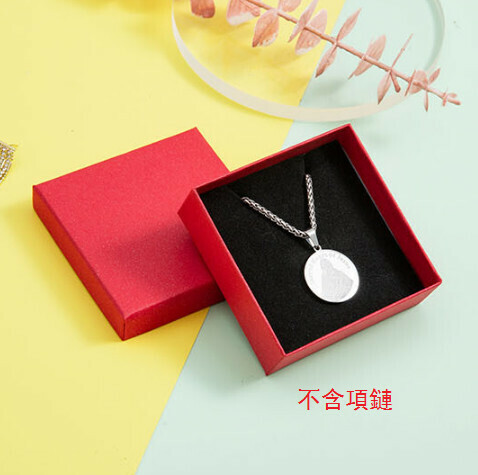 新款（單個裝）飾品禮盒首飾包裝盒【紅色 9*9*3】 