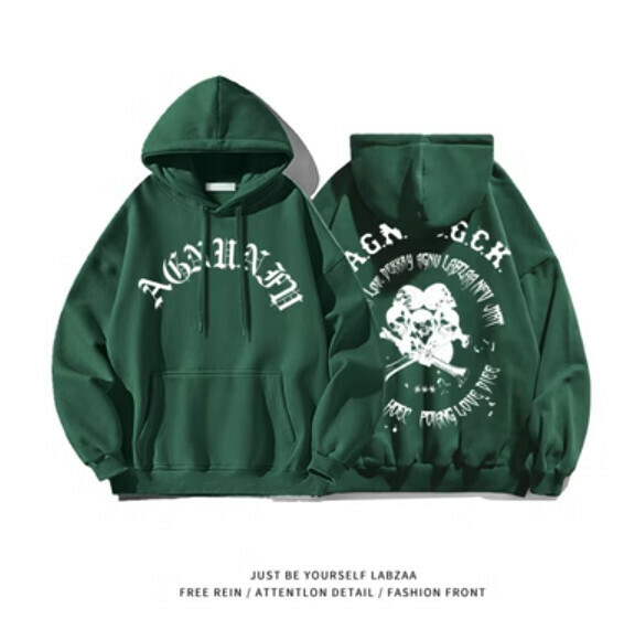 熱賣連帽衛衣【M-3XL】【墨綠色】(下單後聯絡客服確認發貨尺碼) 