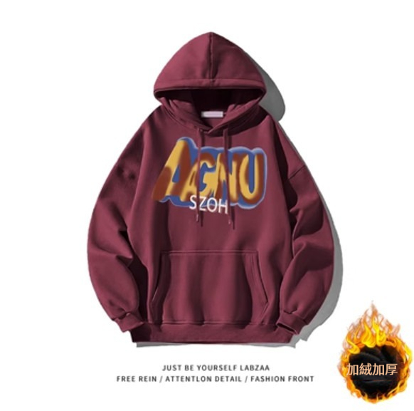 新款連帽衛衣【M-3XL】【酒紅色-加絨加厚】(下單後聯絡客服確認發貨尺碼) 