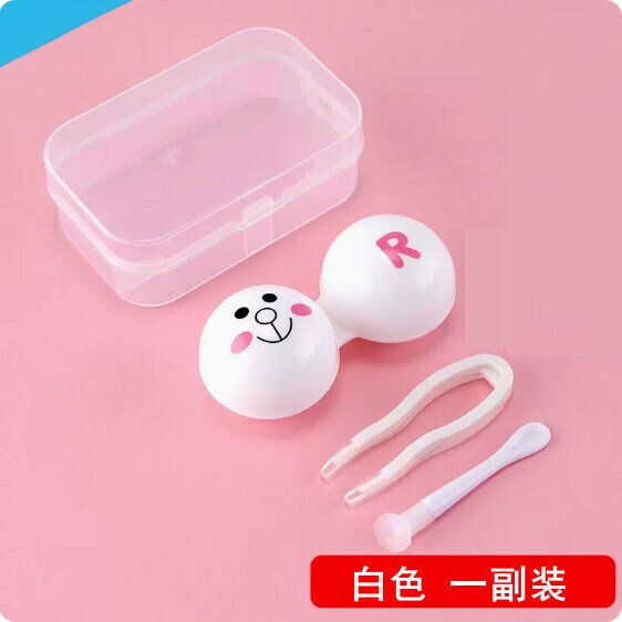 Contact Lens Case, Companion Box, Contact Lens Box, Double Cartoon Contact Lens Storage Box (White, One Pair)