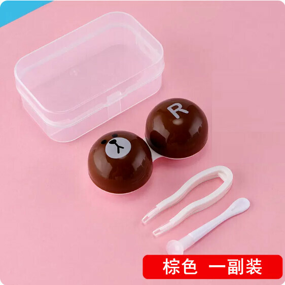 Contact lens case, companion box, contact lens box, double cartoon contact lens storage box (brown one-pair)
