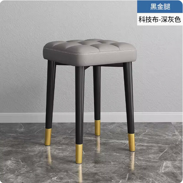 爆款鐵藝傢具 叠凳 餐椅 吧凳 【深灰色+科技布+黑金腿】