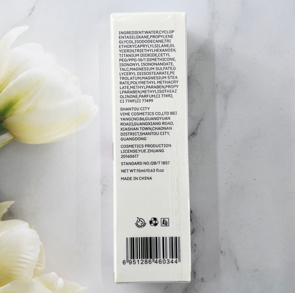 Hydrating Foundation Concealer【01#】