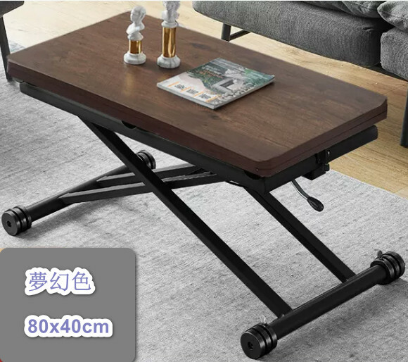 熱賣摺疊升降茶几變飯桌化妝桌電視櫃電腦桌(松木板+夢幻色+木板)80x40cm