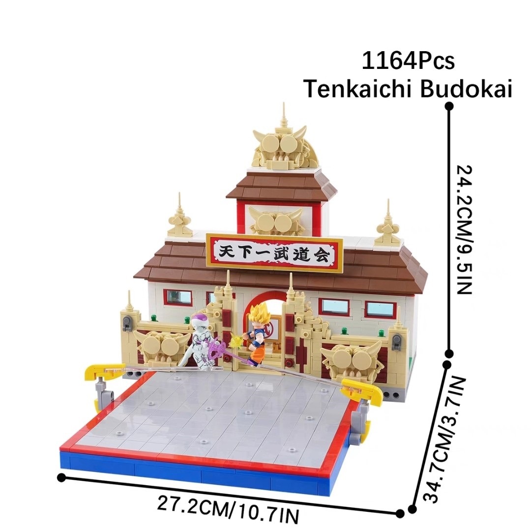 MOC Tenkaichi Budokai Dragon Ball Buildings Set Fit Lego NO BOX MOC1503A
