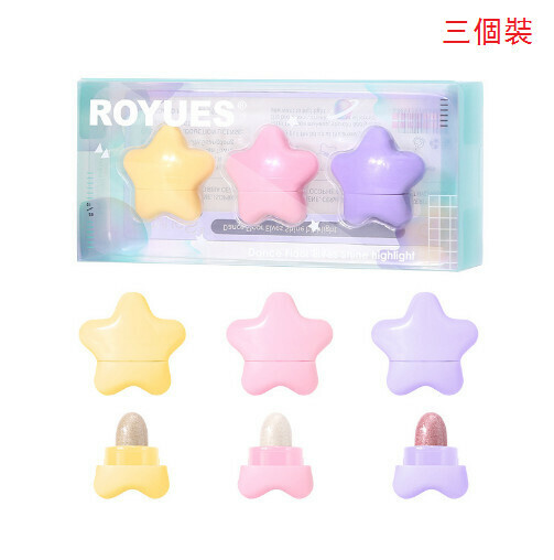 激抵【3個裝】提亮膚色星星高光棒