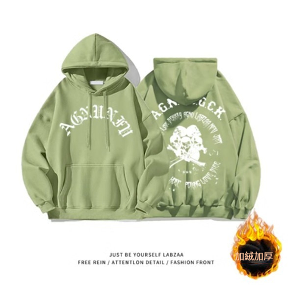 爆款連帽衛衣【M-3XL】【抹茶綠-加絨加厚】(下單後聯絡客服確認發貨尺碼) 