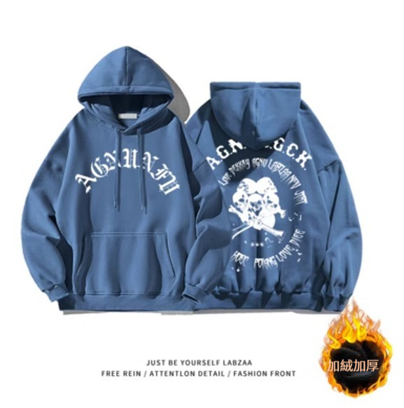 爆款連帽衛衣【M-3XL】【深藍色-加絨加厚】(下單後聯絡客服確認發貨尺碼) 