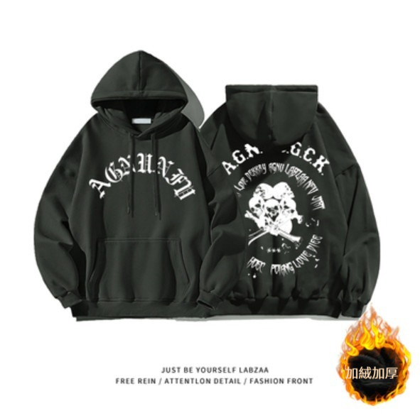 爆款連帽衛衣【M-3XL】【深灰色-加絨加厚】(下單後聯絡客服確認發貨尺碼) 