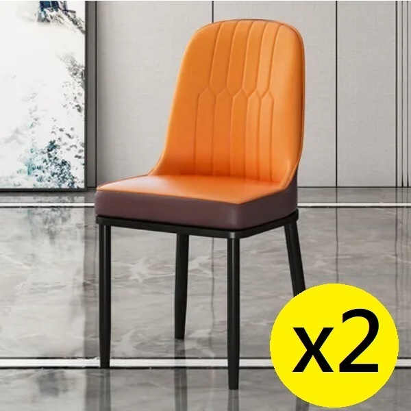 Popular items [Special offer 2 pieces] Luxurious dining chairs, computer chairs, dressing tables and chairs (PU leather + iron frame) (orange) (H) Small flowers on display. If you mind, please don’t take pictures.