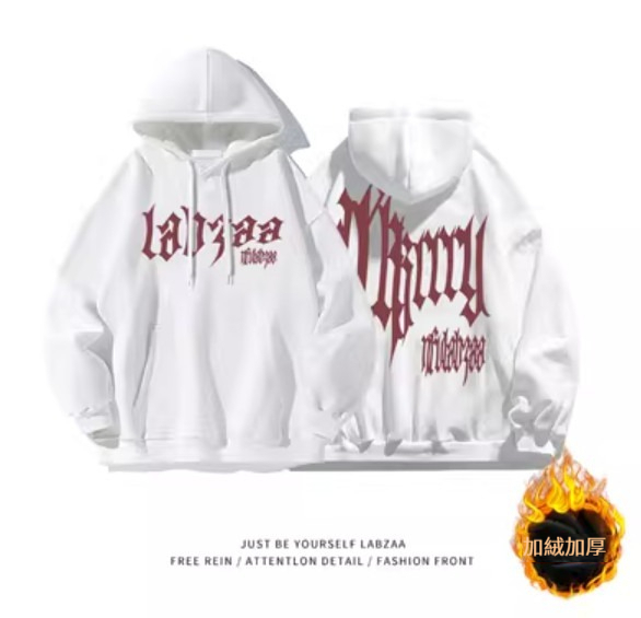 熱推連帽衛衣【M-3XL】【白色-加絨加厚】(下單後聯絡客服確認發貨尺碼) 