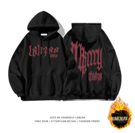 熱推連帽衛衣【M-3XL】【黑色-加絨加厚】(下單後聯絡客服確認發貨尺碼) 