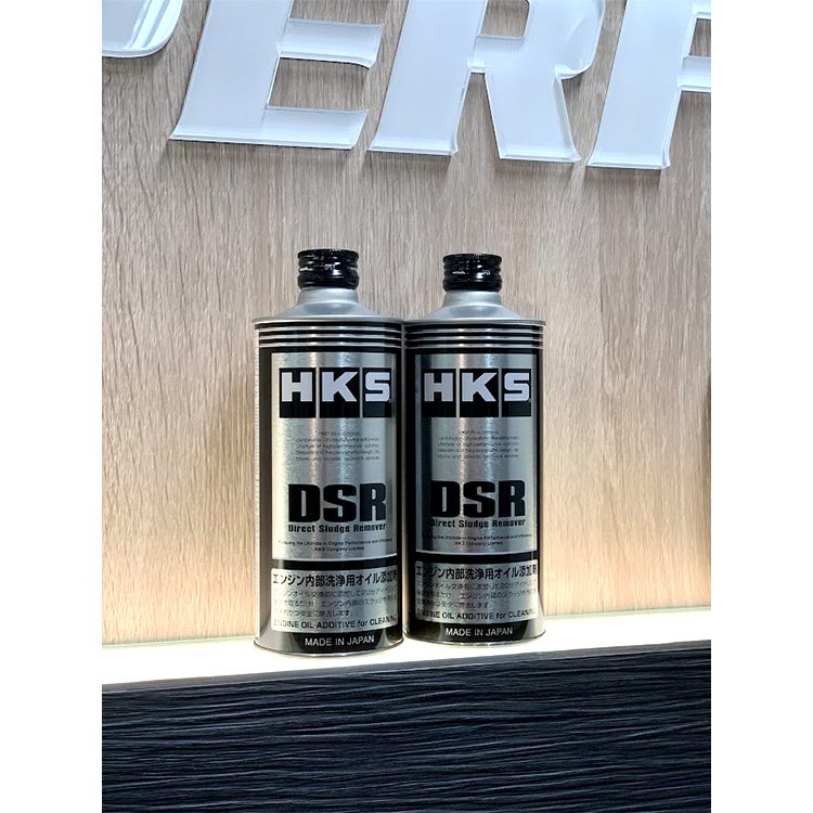 日本 HKS DSR 引擎油泥清洗劑
