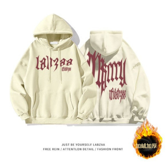 熱推連帽衛衣【M-3XL】【杏色-加絨加厚】(下單後聯絡客服確認發貨尺碼) 