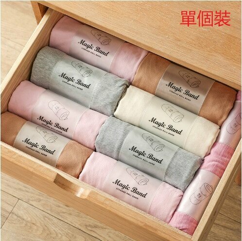 [single packing] (Size S/90*385mm) Magic clothing storage strap 