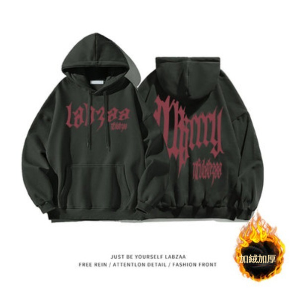 激抵連帽衛衣【M-3XL】【深灰色-加絨加厚】(下單後聯絡客服確認發貨尺碼) 