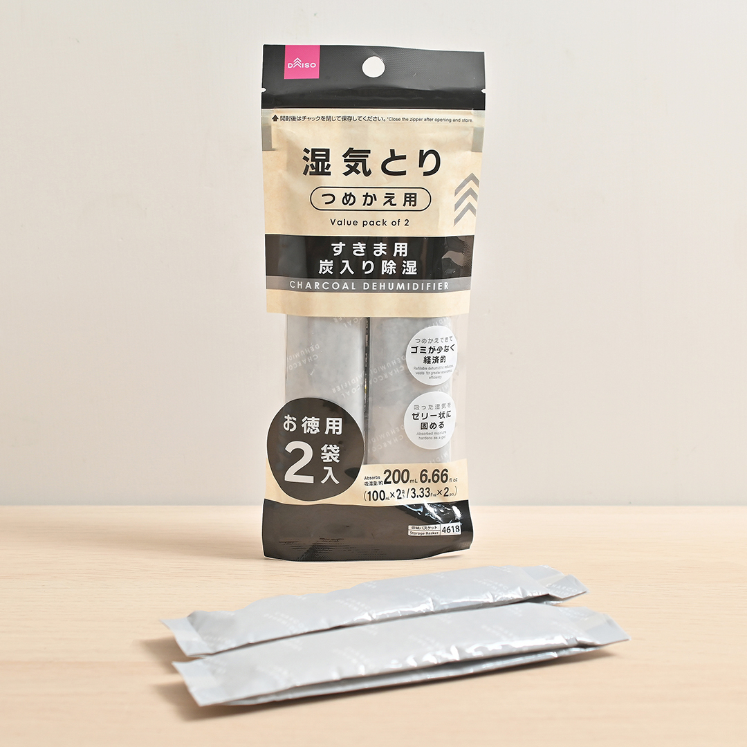 細長型除濕劑補充包/活性碳 100ml 2入