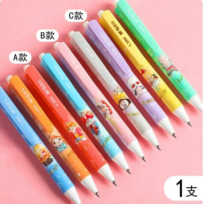 【1 piece】Cartoon cute press gel pen 0.5mm bullet (A type black)