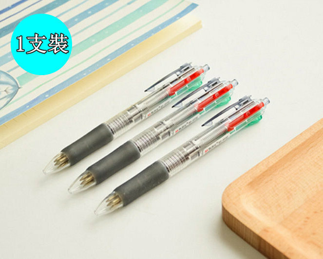 【1pcs】Four-color ballpoint pen ballpoint pen (BP8030)