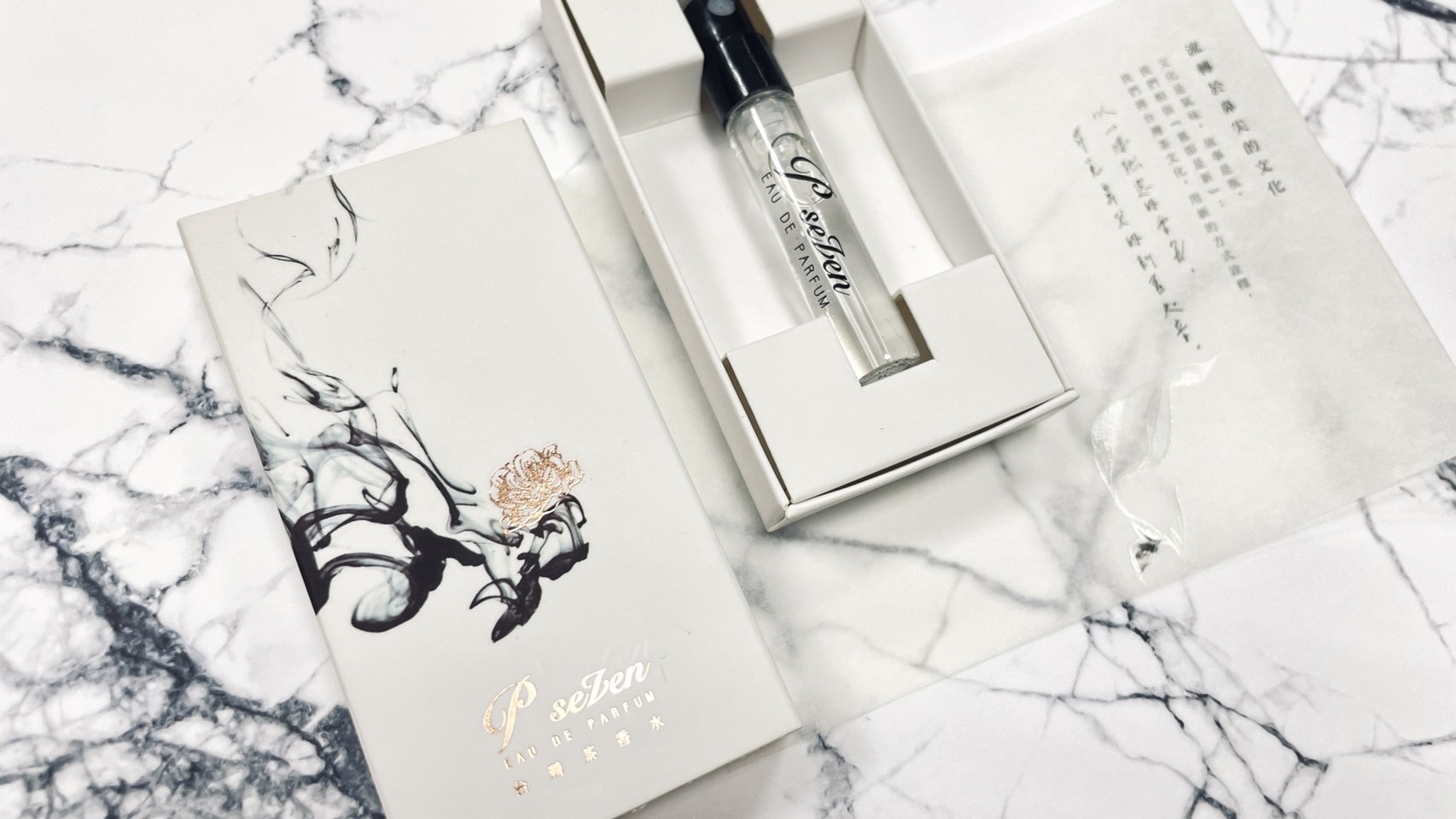 Perfume(パフューム) 未開封CD 7枚セット 54dc4d77b5a25171b50da2e4aa186b