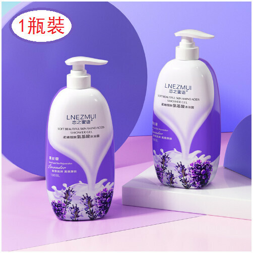 【1008ml】Soft and Brightening Amino Acid Body Wash (Purple)