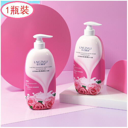 【1008ml】Silky Skin Rejuvenation Amino Acid Body Wash (Pink)