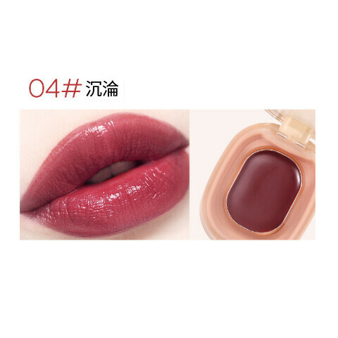 激抵固體唇釉口紅膏【04#】