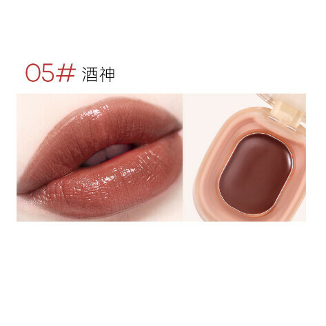 激抵固體唇釉口紅膏【05#】