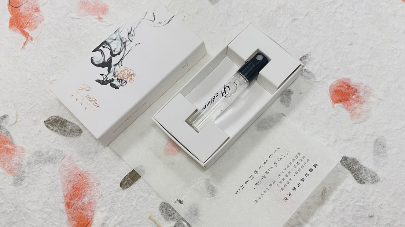 P.Seven 茗香水| 3ML袖珍香 - 茶香墨韻