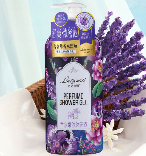 【1000ml】Perfume Body Wash (Purple Roland)