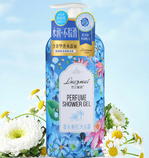 【1000ml】Perfume Body Wash (Blue Wind Chime)