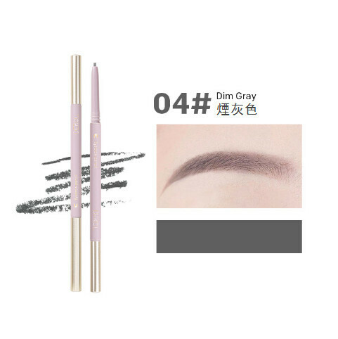 Waterproof and sweatproof not easy to smudge fine core eyebrow pencil [04# smoke gray]
