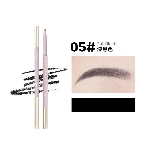Waterproof and sweatproof not easy to smudge fine core eyebrow pencil [05# jet black]