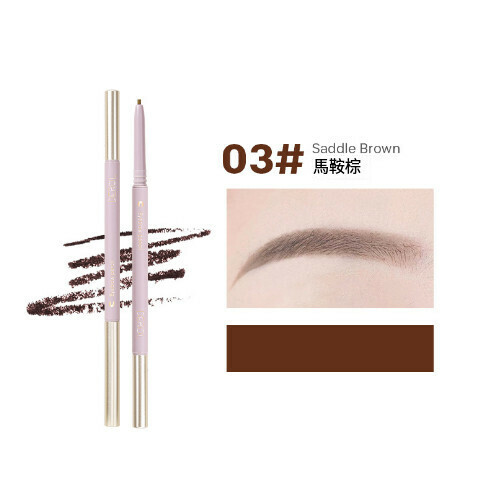 Waterproof and sweatproof and not easy to smudge fine core eyebrow pencil [03# saddle brown]
