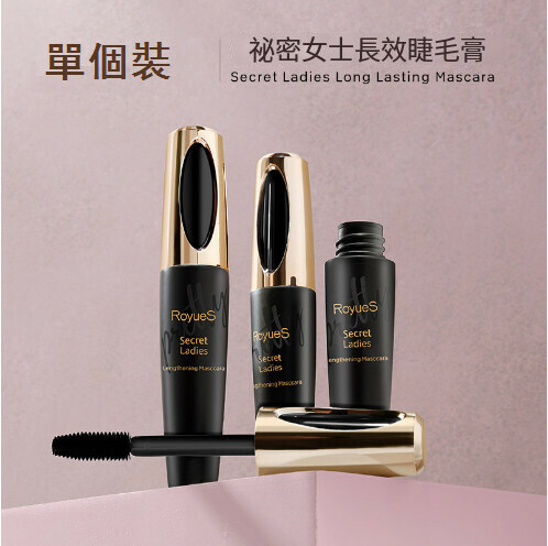 Waterproof thickening mascara that is not easy to blend [12ml]