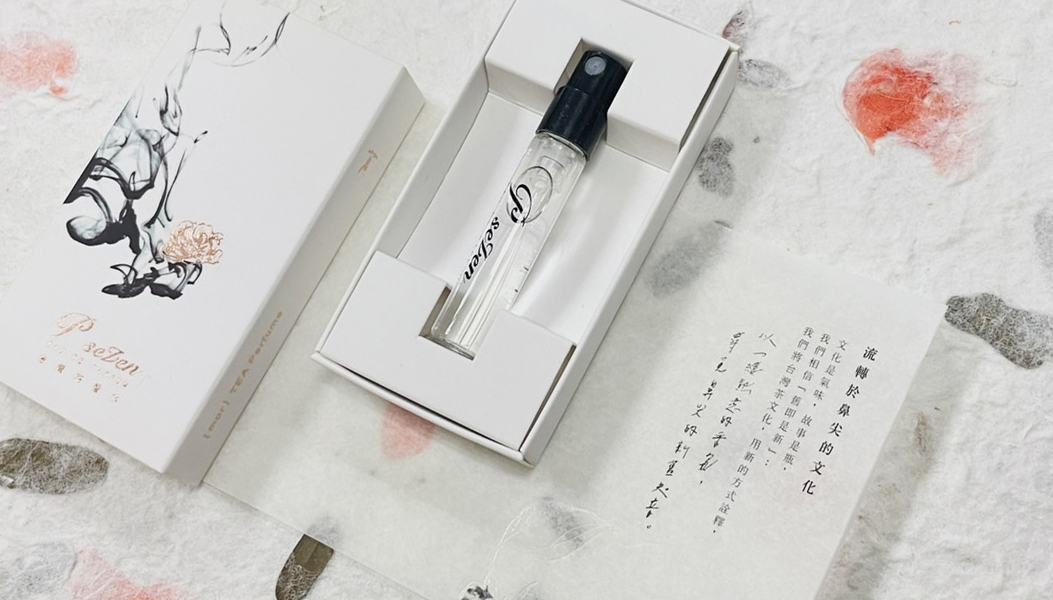 P.Seven　EDT 3ml 2点セット P.Seven 茗香水| 3ML袖珍香 - 茶香墨韻