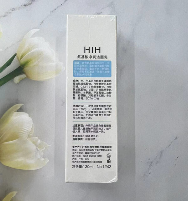 【100ml】Amino acid cleanser