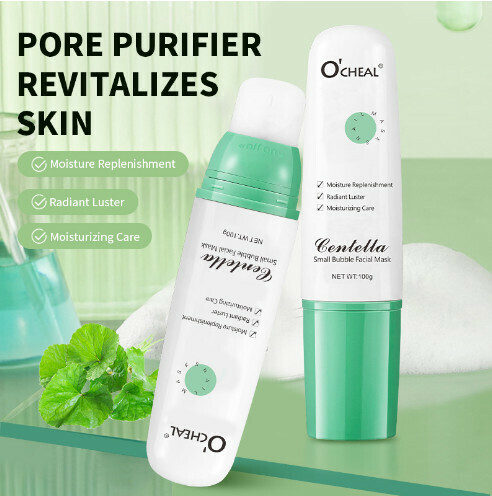 【100g Single Pack】Centella Asiatica Small Bubble Cleansing Mask