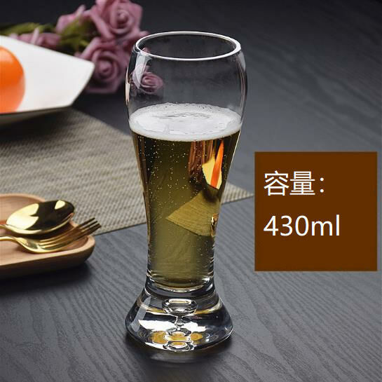 (430ML) CRYSTAL GLASS BEER MUG JUICE GLASS 