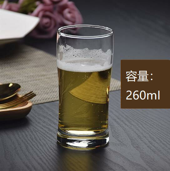 (260ML) CRYSTAL GLASS BEER MUG JUICE GLASS 