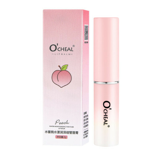 Water Moisturizing Thin Tube Lip Balm [Peach Flavor]
