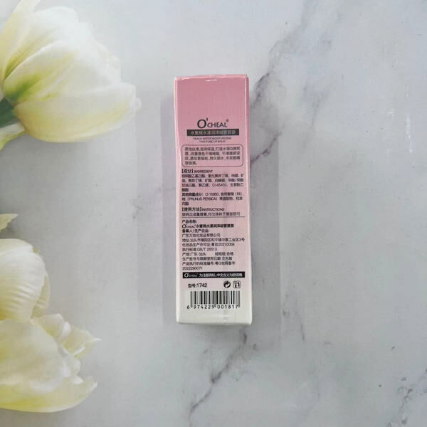 Water Moisturizing Thin Tube Lip Balm [Peach Flavor]