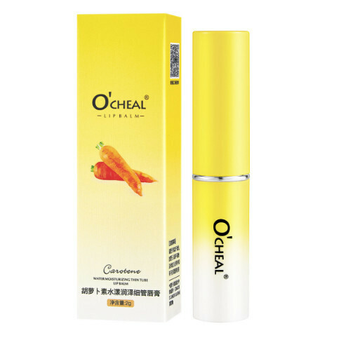 Moisturizing Lip Balm [Carrot Flavor]